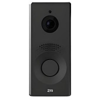 2N ENTRY PANEL IP ONE/BLACK 9158106 2N