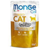 Monge Cat Grill Pouch Sterilised Chunkies in Jelly Rich in Cockerel 85 g