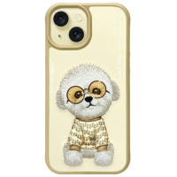 Nimmy Glasses Cool iPhone 15 Case - Beige