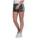 Adidas Essentials Slim Shorts W GM5525 (XS)