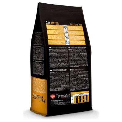 Optimanova Cat Kitten Chicken & Rice 8 kg