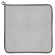 Baseus 2 x Microfiber Car Drying Towel Microfiber 40cm x 40cm Gray (CRXCMJ-0G)