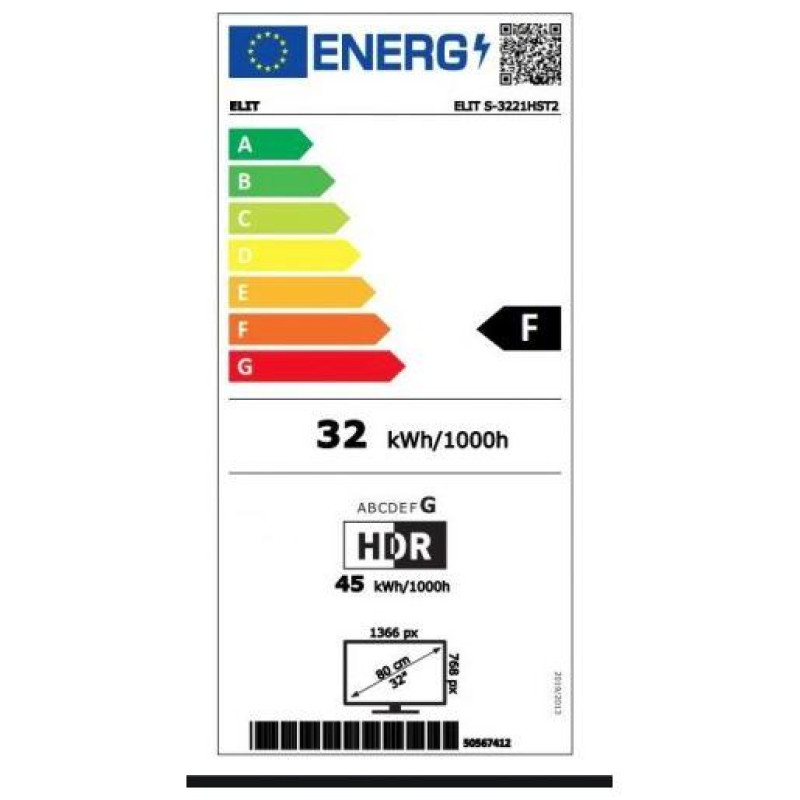 Elit S-3221HST2