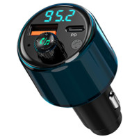 Navitel BHF05 MAX