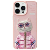 Nimmy Cool&Cute 2.0 Case for iPhone 15 Pro Max - Pink