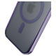 3Mk Protection 3mk Frosty MagCase for iPhone 17 - purple