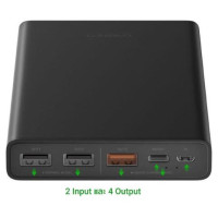 Orsen E43 Power Bank 25000mAh black