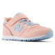 New Balance Jr YV373AM2 shoes (39)
