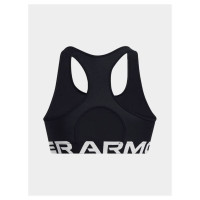 Under Armour W 1383544-001 Sports Bra (S)