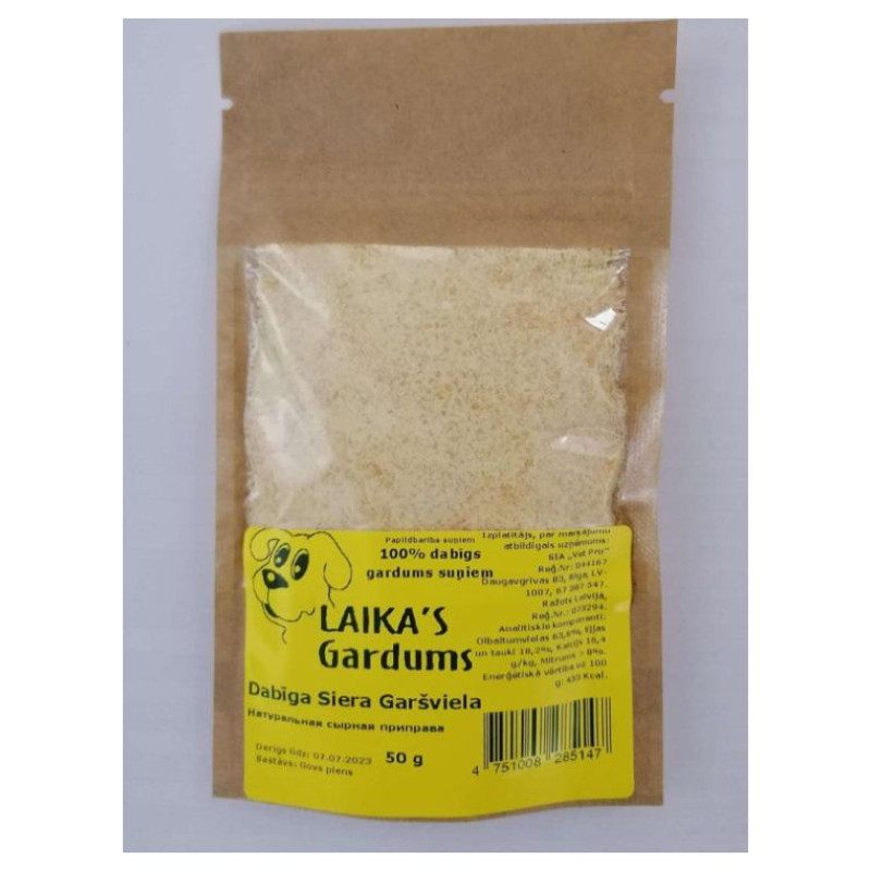 Laikas Gardums Siera gar&scaron;viela 50g