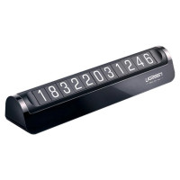 Ugreen car telephone number plate black (LP178)