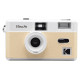 Kodak ULTRA F9 Light Beige