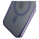 3Mk Protection 3mk Frosty MagCase for iPhone 17 Air - Purple