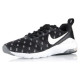 Nike Air Max Siren Print W 749511-004 shoes (EU 36,5)