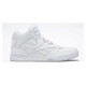 Reebok Rebok Royal BB4500 HI2 M CN4107 shoes (42.5)