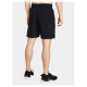 Under Armour Under Armor M shorts 1383356-001 (2XL)