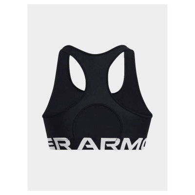 Under Armour W 1383544-001 Sports Bra (XS)