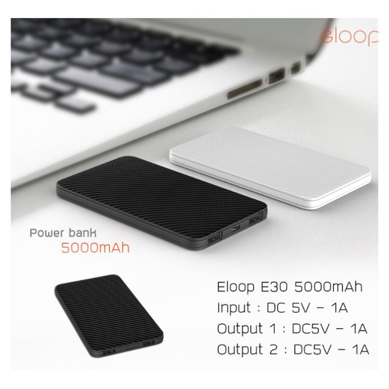 Eloop E30 Mobile Power Bank 5000mAh black