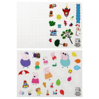Paladone Peppa Pig Frame Money Box