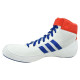 Adidas Havoc M BD7129 shoes (40 2/3)