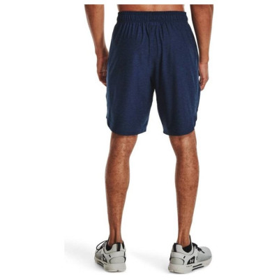 Under Armour Under Armor Train Stretch Shorts M 1356858-408 (xxl)