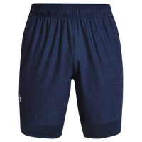 Under Armour Under Armor Train Stretch Shorts M 1356858-408 (xxl)