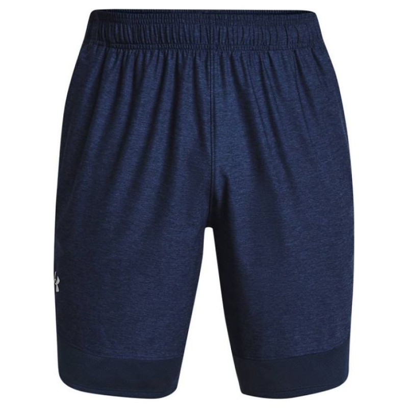 Under Armour Under Armor Train Stretch Shorts M 1356858-408 (xxl)