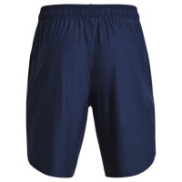 Under Armour Under Armor Train Stretch Shorts M 1356858-408 (xxl)