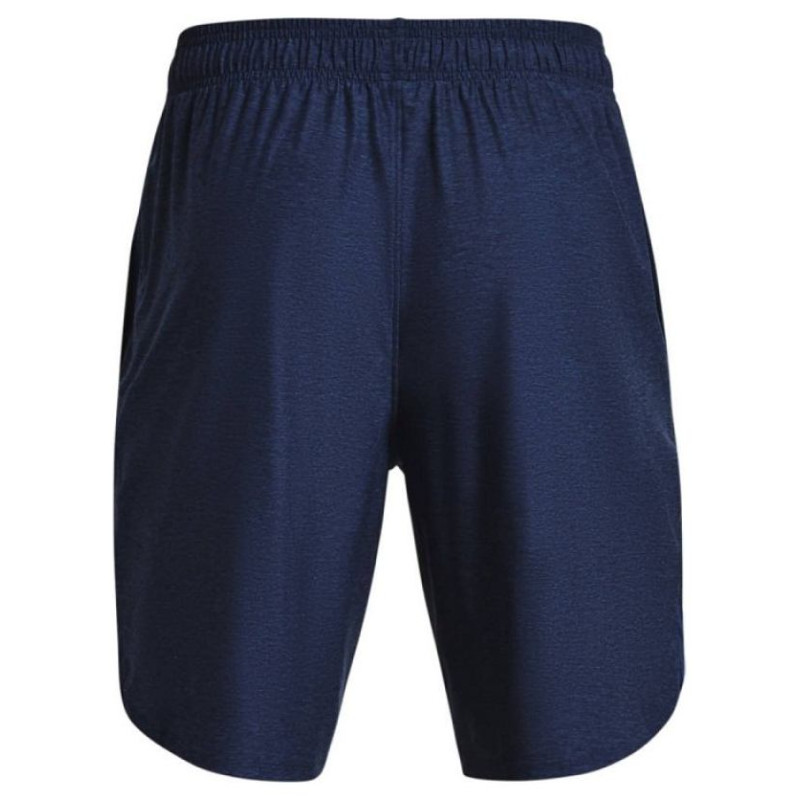 Under Armour Under Armor Train Stretch Shorts M 1356858-408 (xxl)