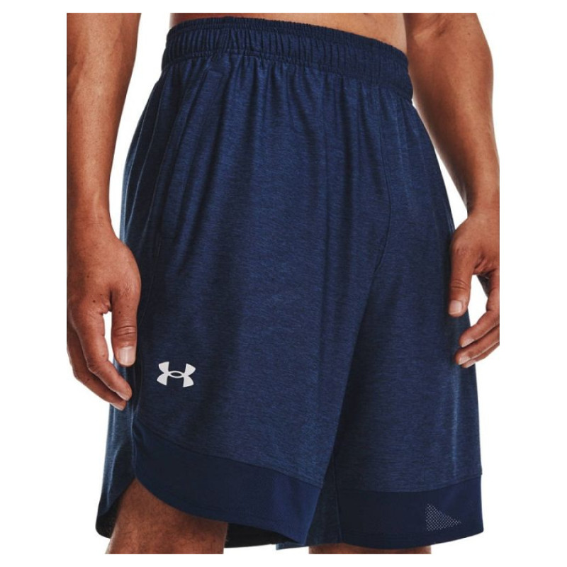 Under Armour Under Armor Train Stretch Shorts M 1356858-408 (xxl)