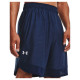Under Armour Under Armor Train Stretch Shorts M 1356858-408 (xxl)