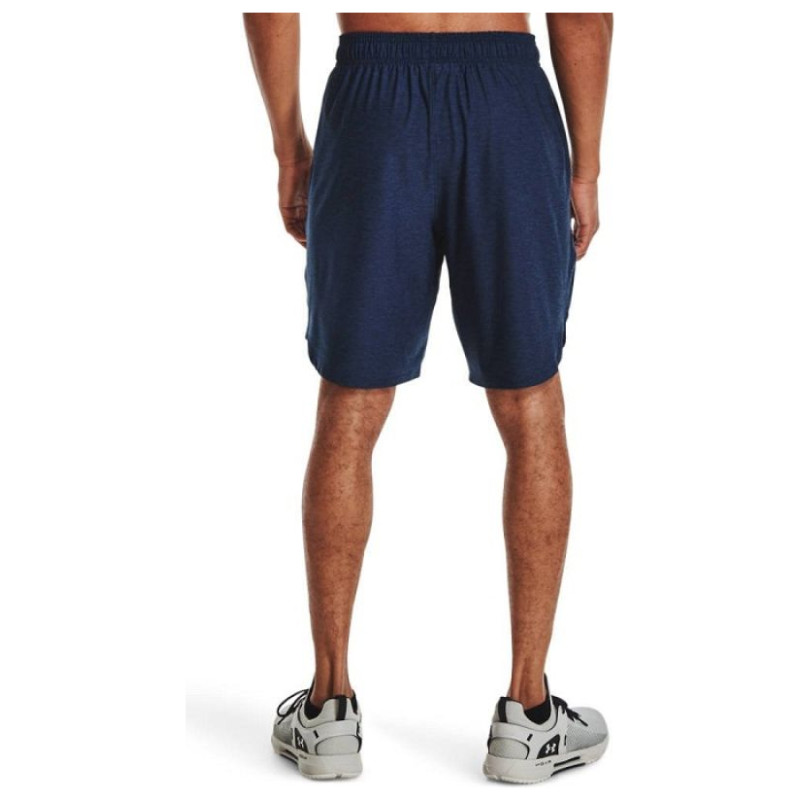 Under Armour Under Armor Train Stretch Shorts M 1356858-408 (xxl)