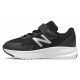New Balance 611 shoes (IT611TBS) (21.0)