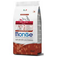 Monge Dog Mini Adult Monoprotein Lamb with Rice and Potatoes 2,5 kg