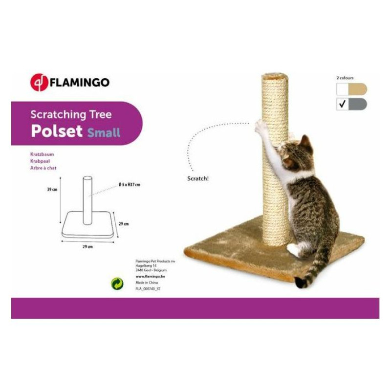 Flamingo nagu asināmais 29x29x39cm pelēks