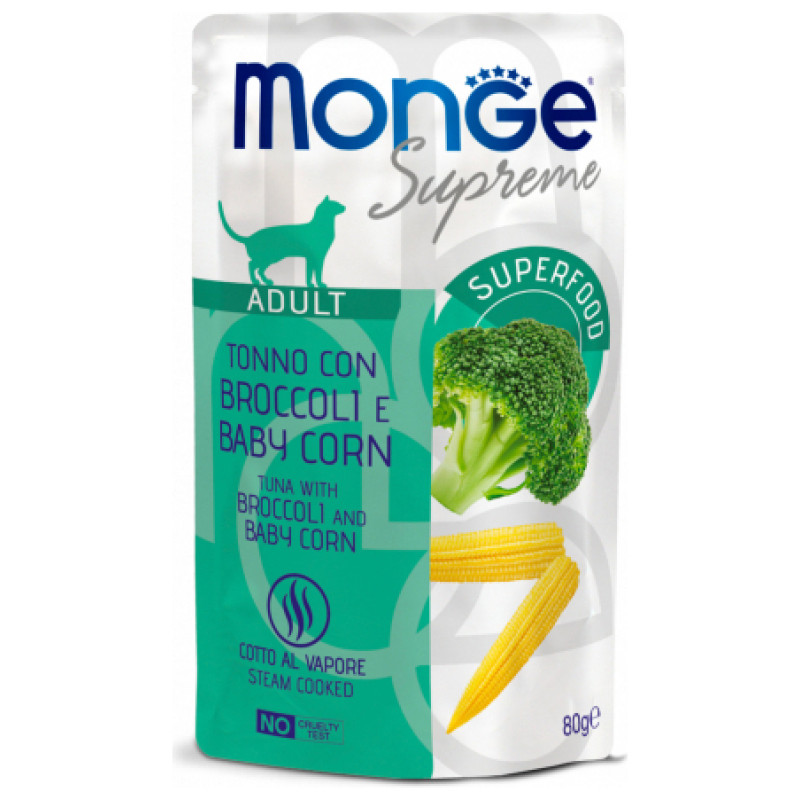 Monge Supreme Pouches Cat Adult Tuna Flakes with Broccoli and Baby Corn 80 g