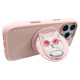 Nimmy Glasses Cool Cat MagSafe Case for iPhone 16 Pro Max - Pink