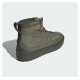 Adidas Znsored High Gore-Tex M IE9408 shoes (41 1/3)
