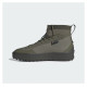 Adidas Znsored High Gore-Tex M IE9408 shoes (41 1/3)
