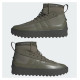 Adidas Znsored High Gore-Tex M IE9408 shoes (41 1/3)