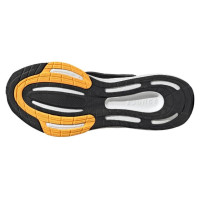 Adidas Ultrabounce M HP5777 shoes (47 1/3)
