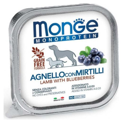 Monge Dog Monoprotein Fruits Pate Lamb with Blueberries 150 g