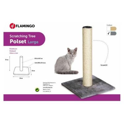 Flamingo nagu asināmais 38x38x59cm pelēks