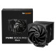 Be Quiet CPU COOLER S_MULTI/PURE ROCK PRO 3 BK042 BE QUIET