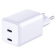 3Mk Protection 3mk Hyper Charger PD 45W QC4+ PPS 2C Super-Fast Charge 2.0 Wall Charger - White