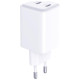 3Mk Protection 3mk Hyper Charger PD 45W QC4+ PPS 2C Super-Fast Charge 2.0 Wall Charger - White