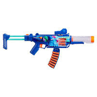 Nerf Loadout Blaster Cyberlight Ghost