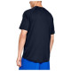 Under Armour Under Armor Tech 2.0 SS Tee M 1326 413 408 (XXL)
