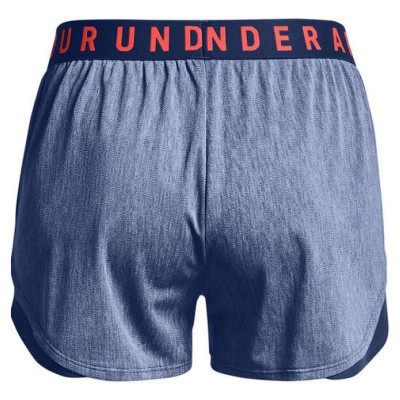 Under Armour Under Armor Play Up Short 3.0 Twist W shorts 1349124404 (s)