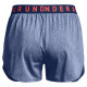 Under Armour Under Armor Play Up Short 3.0 Twist W shorts 1349124404 (s)
